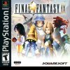 топовая игра Final Fantasy IX