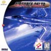 топовая игра AirForce Delta