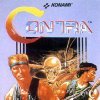 игра от Konami - Contra (топ: 2.3k)