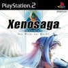 игра Xenosaga Episode I: Der Wille zur Macht