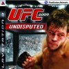игра UFC Undisputed 2009