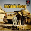 топовая игра Panzer Front
