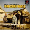 Panzer Front