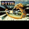 топовая игра R-Type