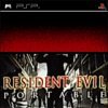 топовая игра Resident Evil Portable