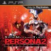 топовая игра Persona 2: Innocent Sin