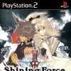 Shining Force EXA