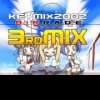 AIRRADE3rd MIX