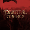 читы Oriental Empires