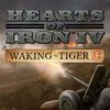 топовая игра Hearts of Iron IV: Waking the Tiger