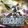 игра Assault Gunners HD Edition