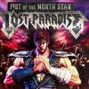 Fist of the North Star: Lost Paradise