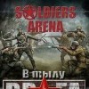 топовая игра Soldiers: Arena