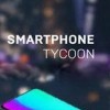 топовая игра Smartphone Tycoon
