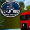 World truck driving simulator