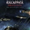 Battlestar Galactica Deadlock - The Broken Alliance 