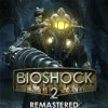 топовая игра BioShock 2 Remastered