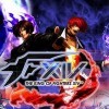 игра King of Fighters XIV