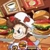 BurgerTime Party!