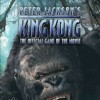 Peter Jackson's King Kong