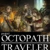 игра от Square Enix - Octopath Traveler (топ: 14.4k)