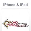 топовая игра Chrono Trigger