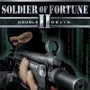 Soldier of Fortune II: Double Helix