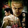 Yakuza Kiwami 2