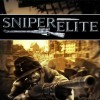топовая игра Sniper Elite