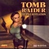 игра Tomb Raider: The Last Revelation