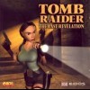 Tomb Raider: The Last Revelation