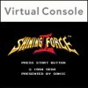 топовая игра Shining Force II