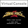 Shining Force II