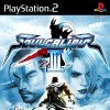 Soulcalibur III