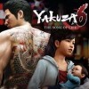 Ryu ga Gotoku Studio новые игры