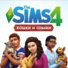 Новые игры Девочки на ПК и консоли - The Sims 4: Cats & Dogs