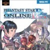 Phantasy Star Online: Blue Burst