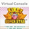 игра от HAL Laboratory - Kirby Super Star (топ: 1.9k)