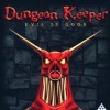 игра Dungeon Keeper [1997]