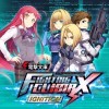 игра Dengeki Bunko: Fighting Climax Ignition