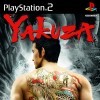 топовая игра Yakuza