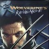 топовая игра X2: Wolverine's Revenge