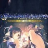 топовая игра Utawarerumono: Mask of Deception