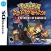 игра Pokemon Mystery Dungeon: Explorers of Darkness