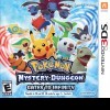 игра Pokémon Mystery Dungeon: Gates to Infinity