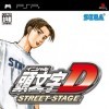 игра от Sega - Initial D: Street Stage (топ: 2k)