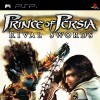 Prince of Persia: Rival Swords & Prince of Persia: Revelations -- 2 Games, One Low Price