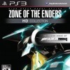 игра Zone of the Enders HD Collection
