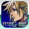 топовая игра Final Fantasy VII -- G Bike