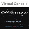 топовая игра Gley Lancer